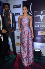 Kareena Kapoor at Mr India party in Royalty on 23rd July 2015